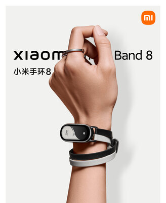 Xiaomi представила Mi Band 8, разочаровавший ещё до выхода. Но он совсем не плох