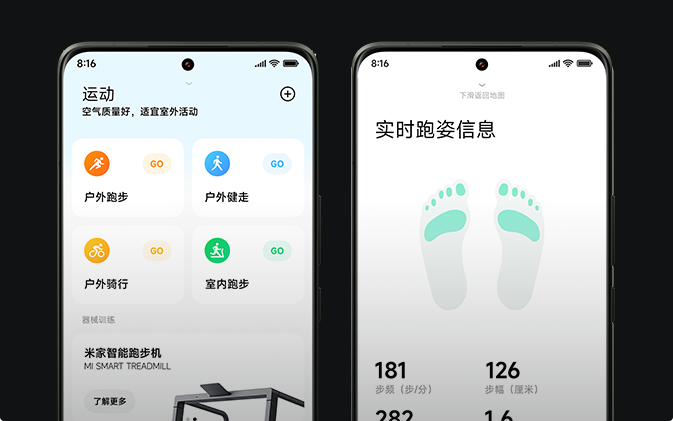 Чем новый Mi Band 8 отличается от Mi Band 7 и 6. Стоит ли обновляться — Реализовали новые возможности для спортсменов. 1
