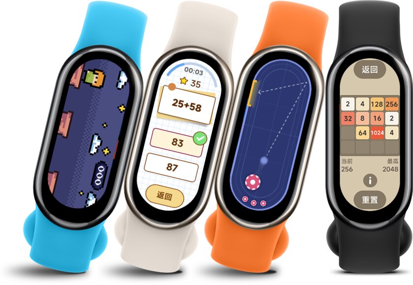 Чем новый Mi Band 8 отличается от Mi Band 7 и 6. Стоит ли обновляться — В прошивку встроили игры. 1