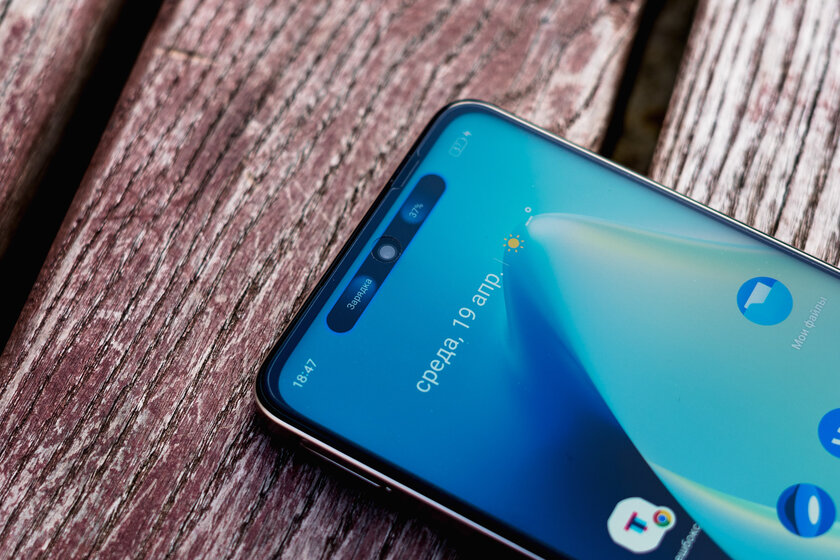Первый взгляд на realme C55: потенциальный чемпион в своем ценовом сегменте