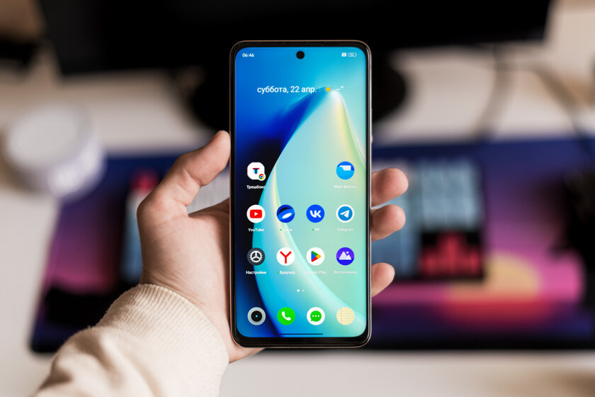 Этот бюджетный смартфон с фишкой из iPhone затмевает конкурентов. Обзор realme C55 — Экран. 1
