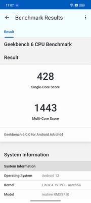 Этот бюджетный смартфон с фишкой из iPhone затмевает конкурентов. Обзор realme C55 — Производительность и софт. 2