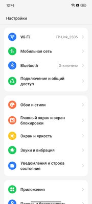 Этот бюджетный смартфон с фишкой из iPhone затмевает конкурентов. Обзор realme C55 — Производительность и софт. 19