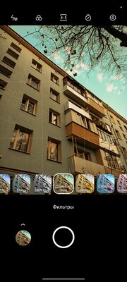 Этот бюджетный смартфон с фишкой из iPhone затмевает конкурентов. Обзор realme C55 — Камера. 15