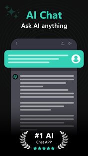 Чат AI 2.1.2. Скриншот 1