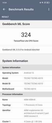 Первый складной. Обзор TECNO PHANTOM V Fold — Софт и железо. 10