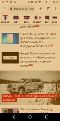 Кругом обман: тёмные темы и фильтры синего света нагружают глаза ещё сильнее. Убедился лично — Фильтры синего света не просто не работают, а делают только хуже. 2