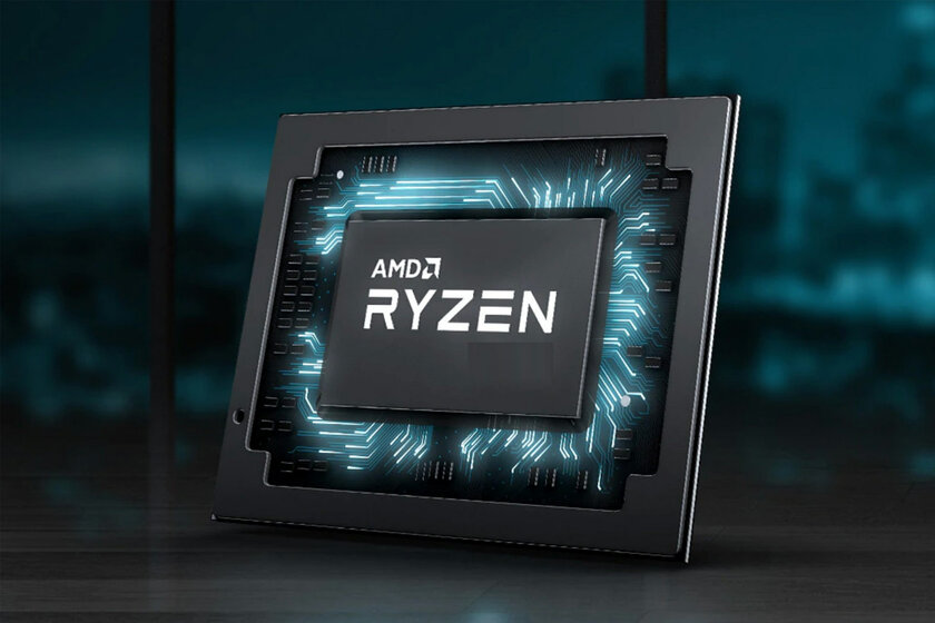 AMD представила процессоры Ryzen 7040U для ультрабуков и портативных консолей