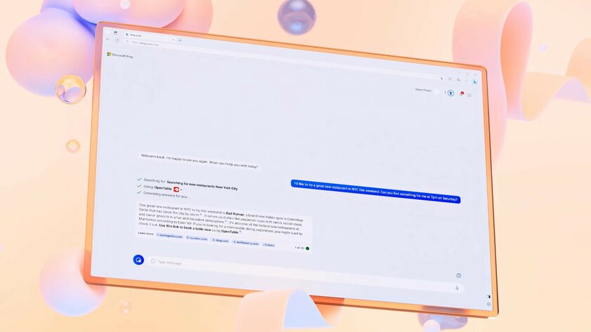 Нашумевший чат-бот Bing стал доступен всем и получил крупное обновление: что нового