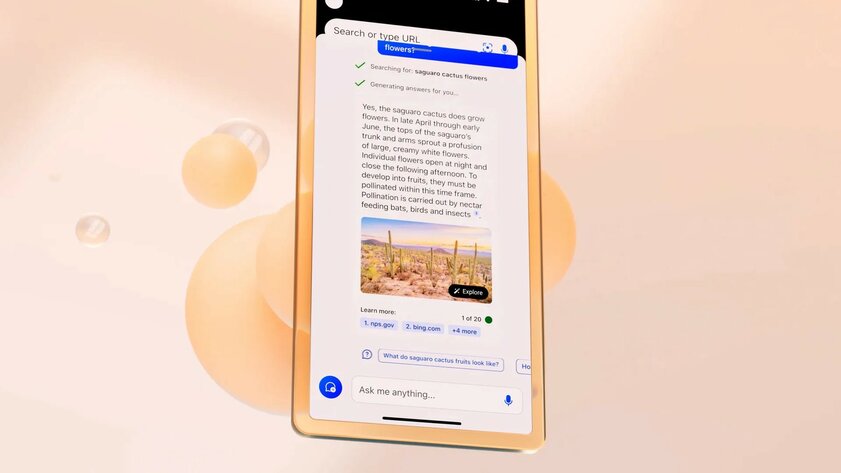 Нашумевший чат-бот Bing стал доступен всем и получил крупное обновление: что нового