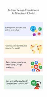 Google Crowdsource 2.31.757985667. Скриншот 2