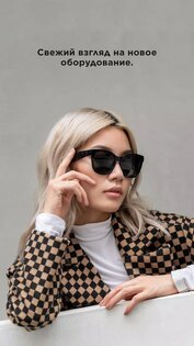 Bose Music 10.6.5. Скриншот 1