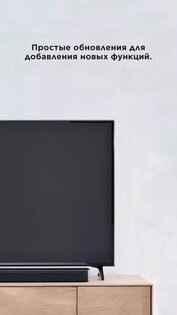 Bose Music 10.6.5. Скриншот 3