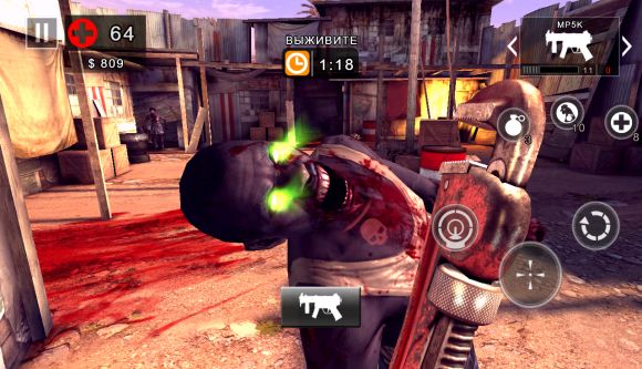 "Рассвет мертвецов". Обзор "Dead Trigger 2"