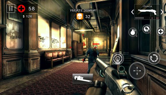 "Рассвет мертвецов". Обзор "Dead Trigger 2"