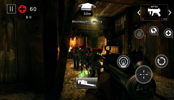 "Рассвет мертвецов". Обзор "Dead Trigger 2"