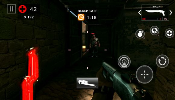 "Рассвет мертвецов". Обзор "Dead Trigger 2"