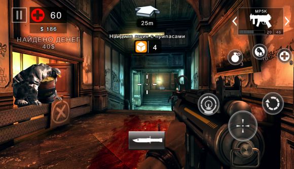 "Рассвет мертвецов". Обзор "Dead Trigger 2"