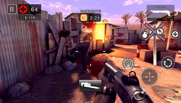 "Рассвет мертвецов". Обзор "Dead Trigger 2"