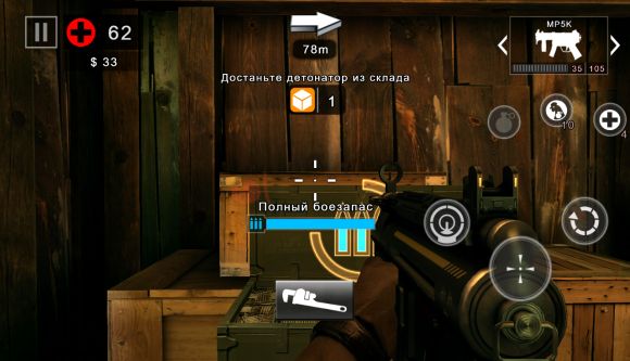 "Рассвет мертвецов". Обзор "Dead Trigger 2"