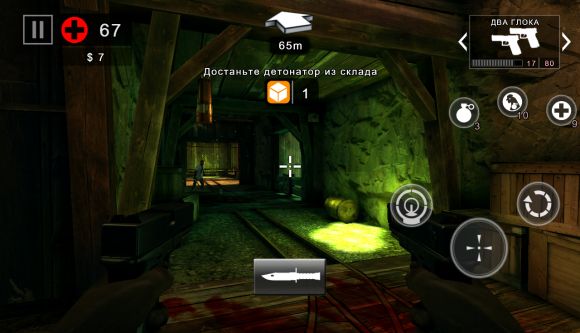 "Рассвет мертвецов". Обзор "Dead Trigger 2"
