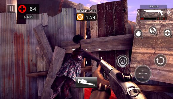 "Рассвет мертвецов". Обзор "Dead Trigger 2"