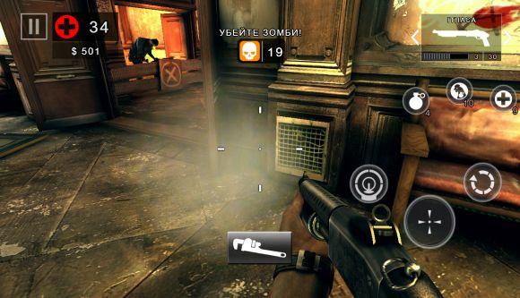 "Рассвет мертвецов". Обзор "Dead Trigger 2"