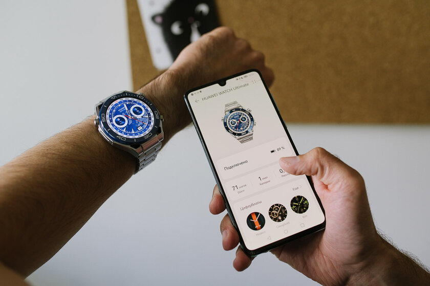Обзор Huawei Watch Ultimate: дайверская классика с умной начинкой — Система и функциональность. 1