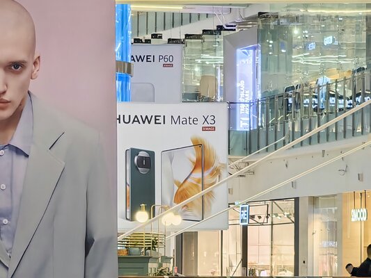 Это потенциально лучший складной смартфон из всех существующих. Обзор Huawei Mate X3 — Камеры. 18