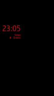 qooSaver 1.5.4. Скриншот 5