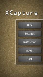Xcapture 1.0.0. Скриншот 5