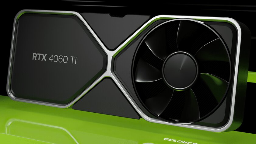 NVIDIA официально анонсировала RTX 4060 Ti: 400 долларов за версию на 8 ГБ