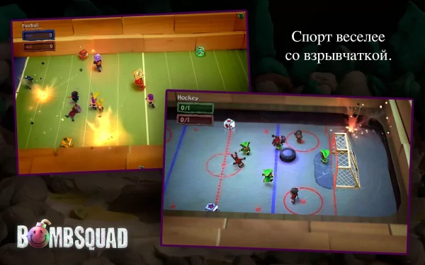 75+ игр на Android с поддержкой геймпада: гонки, шутеры, платформеры и не только — Аркады. 15