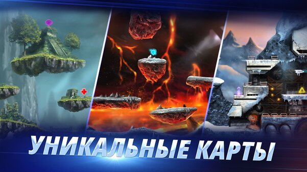 75+ игр на Android с поддержкой геймпада: гонки, шутеры, платформеры и не только — Платформеры. 15