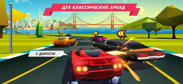 75+ игр на Android с поддержкой геймпада: гонки, шутеры, платформеры и не только — Гонки. 7