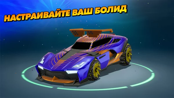75+ игр на Android с поддержкой геймпада: гонки, шутеры, платформеры и не только — Гонки. 18