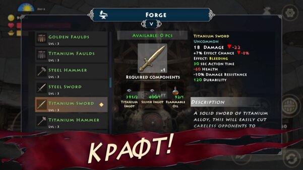 75+ игр на Android с поддержкой геймпада: гонки, шутеры, платформеры и не только — Приключения. 8