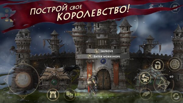 75+ игр на Android с поддержкой геймпада: гонки, шутеры, платформеры и не только — Приключения. 10