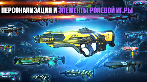 75+ игр на Android с поддержкой геймпада: гонки, шутеры, платформеры и не только — Шутеры. 4
