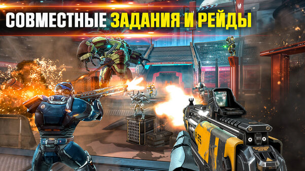 75+ игр на Android с поддержкой геймпада: гонки, шутеры, платформеры и не только — Шутеры. 5