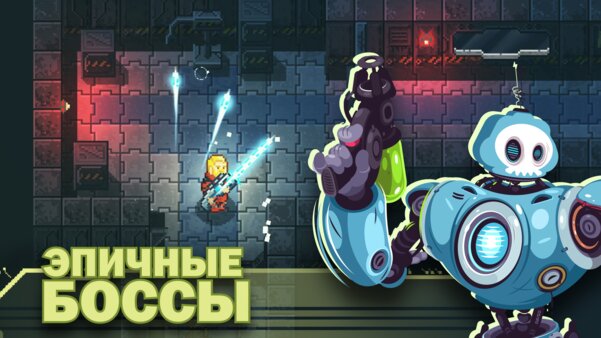 75+ игр на Android с поддержкой геймпада: гонки, шутеры, платформеры и не только — Шутеры. 6