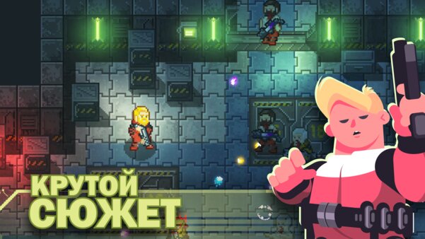 75+ игр на Android с поддержкой геймпада: гонки, шутеры, платформеры и не только — Шутеры. 7