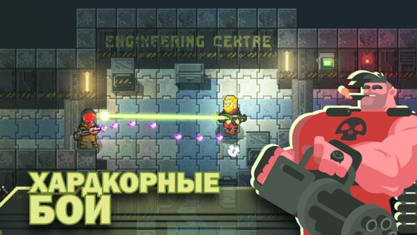 75+ игр на Android с поддержкой геймпада: гонки, шутеры, платформеры и не только — Шутеры. 10