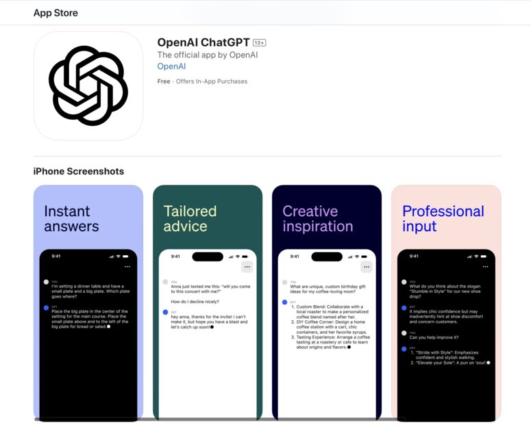 ChatGPT для iOS: вышло официальное приложение с эксклюзивной функцией