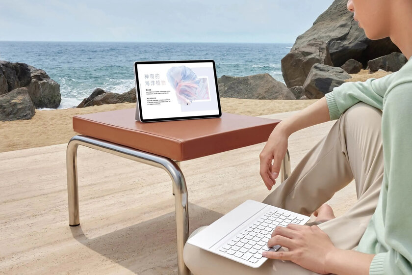 IPS-дисплей 144 Гц, быстрая зарядка и 5 матовых цветов: Huawei представила планшет MatePad Air