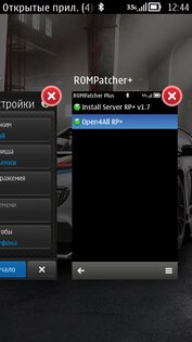 QuickTaskman 1.0.0. Скриншот 2