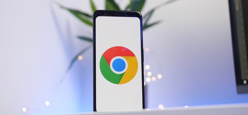 Google Chrome научился выявлять опечатки в URL-адресах