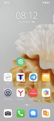 Этот смартфон тягается с абсолютно любым конкурентом? Обзор необычного Huawei P60 Pro — Оболочка и софт. 10
