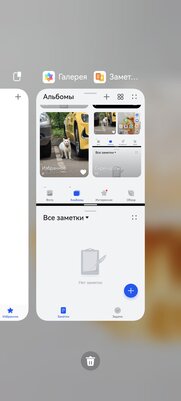 Этот смартфон тягается с абсолютно любым конкурентом? Обзор необычного Huawei P60 Pro — Оболочка и софт. 25