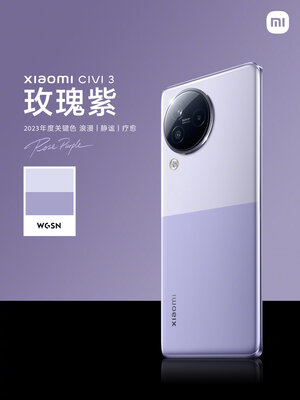 Xiaomi представила смартфон для женщин — Civi 3. Теперь мужчины хотят такой же
